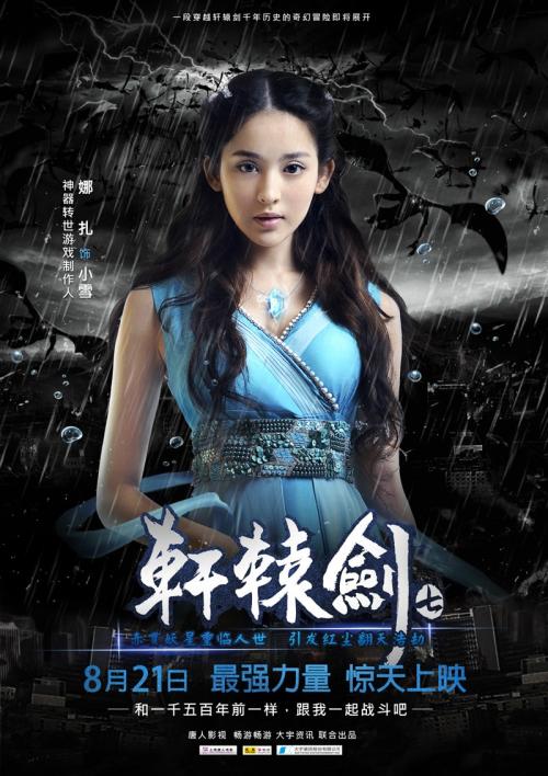 一比一仿芬兰地址证明