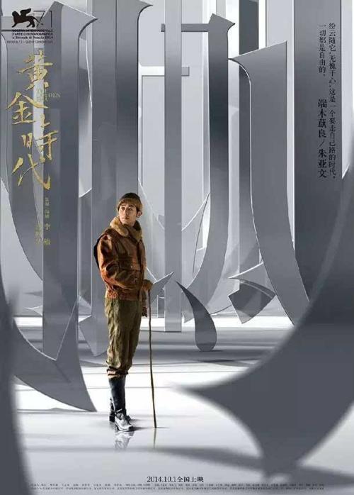 学信网学历证书电子备案表怎么申请